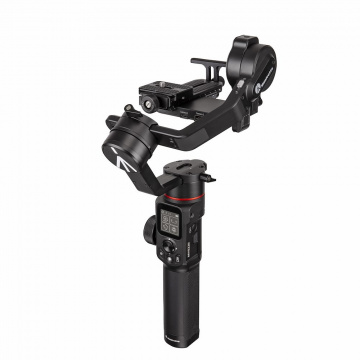 Gimbal Manfrotto MVG220