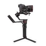 Gimbal Manfrotto MVG220 on tripod with handle