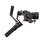 Gimbal Manfrotto MVG220 suspended with camera side