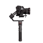 Gimbal Manfrotto MVG460 camera side