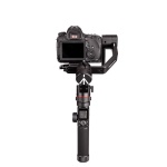 Gimbal Manfrotto MVG460 Upright Camera Back