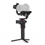 Stabilizer Manfrotto Manfrotto MOVE Ecosystem MVG300XM side 1 with camera ghost
