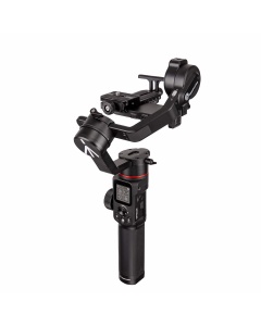 Gimbal Manfrotto MVG220